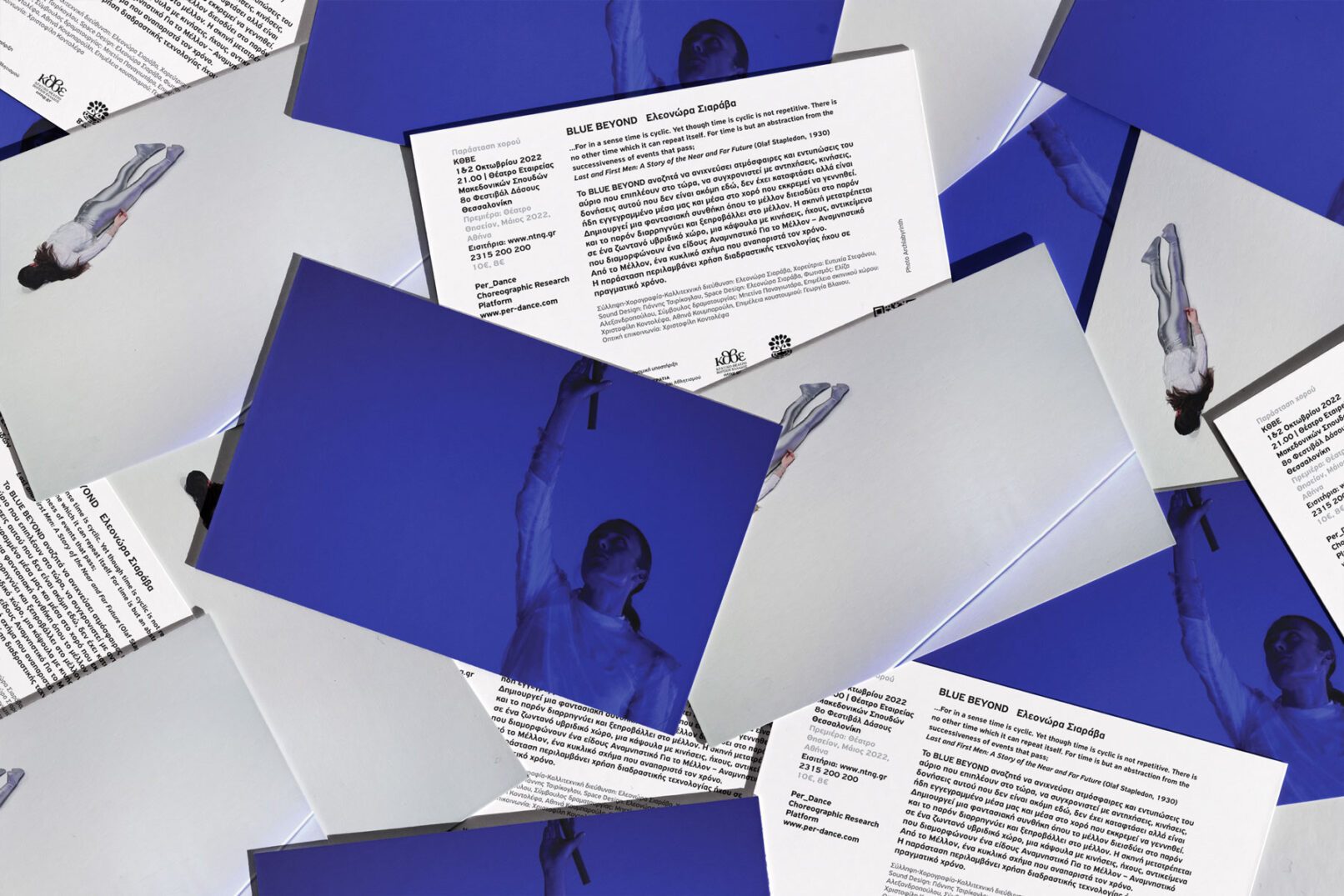 Visual Communication for Blue Beyond dance performance, designed by Christofili Kontolefa @christofilikon