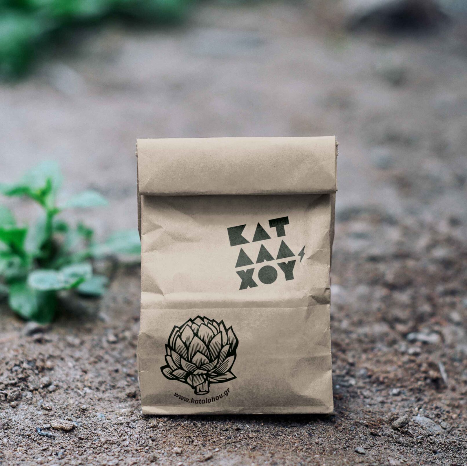 Visual Identity for Katalahou Coop., archennea, christofilikon